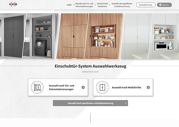 Pocket Door System Selection Tool