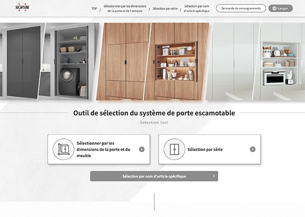 Pocket Door System Selection Tool